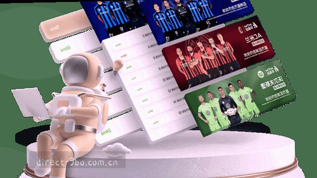 准备好再反馈